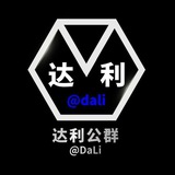 公群26 全国医保、公积金套现（押5000u）