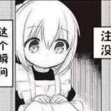 动漫/剧情动漫/无码