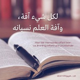 Arab tilini o'rganamiz