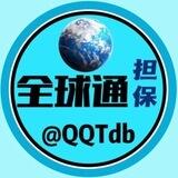 公群701 森氏集团直招QQ拉手