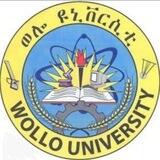 Wollo University 2016