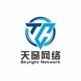 天窗货源站主频道