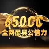 彩票168统一开奖【飞艇澳10回血计划群】
