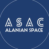 Alanian Space