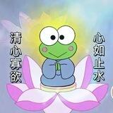 成都修车海底捞式交流群