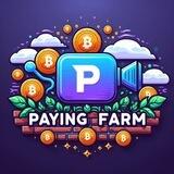 Paying Farm