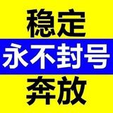 各种游戏外挂端口内核直装辅助公益破解/和平精英/王者荣耀/穿越火线CF/暗区突围/PUBG/超凡先锋/三角洲行动/高能英雄/使命召唤/金铲铲之战/文明重启/萤火突击/永劫无间/欢乐钓鱼大师/弹壳特攻队/DNF地下城与勇士/QQ飞车/LOL英雄联盟