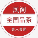 深圳🫵罗湖/福田/南山/宝安/龙岗/龙华/盐田