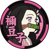 NEZUKO
