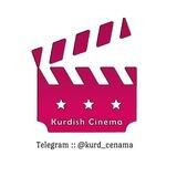 Kurdish Cinama 🎬
