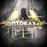КАТАЛОГ | ОПТОБАЗА