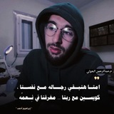 عبدالرحمن الخولي
