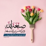 کانال خیرین سلامت