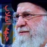 ●•﻿❁﷽❁•🇮🇷جبهه انقلاب🇮🇷