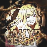 archive jakypbekovy