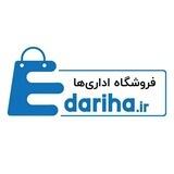فروشگاه اداری‌ها