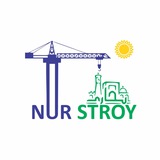 nurstroykogon