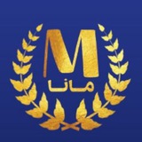خانه هدایا و جوایز مدارس مانا 🎁