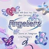 ઈઉ.. ” angelier's price.