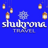 SHUKRONA TRAVEL UMRA ZIYORATI BILET VA VIZA XIZMATLARI