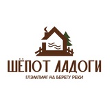 Глэмпинг «Шёпот Ладоги»