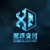 星球集团全球支付频道
