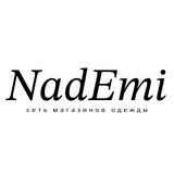 NadEmi Chat