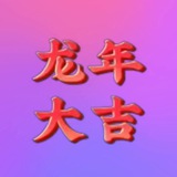 飞天电子28交流群