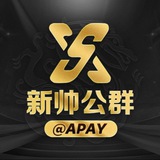 公群1400· 春秋集团场地直营手机口200U课结（保5000U）
