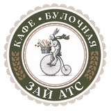 ЗАЙ АТС