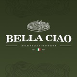 Bella Ciao