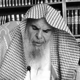 الشيخ عبد الله القصير رحمه الله