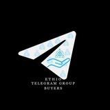 Old group buyer
