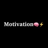 Motivation