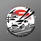 Авто из Японии 🇯🇵 и Кореи 🇰🇷