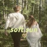 Soft sun♡(анкеты)