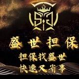 漂亮集团飞机强拉 僵尸粉飞机号