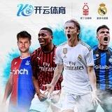 引流推广 欧洲杯预热