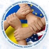 UkraineRecoveryMovement