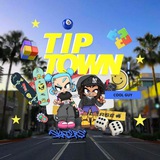 TIPTOWN : IS LOOKING FOR SKATERS
