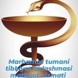 Marhamat tumani tibbiyot birlashmasi MATBUOT XIZMATI ⚜