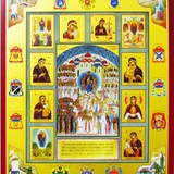 Будни СКВРиЗ