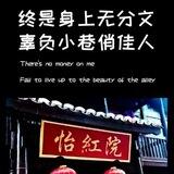 九游棋牌 开云体育