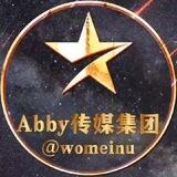 （公群5888）色料小额收款码/卡代收 上押20508U