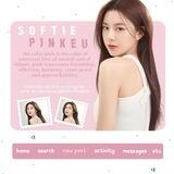 𝐒oftie 𝐏inkeu — open