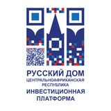 Инвестиционная Платформа в ЦАР