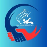 ILI Free Discussion Group