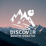 Discover South Ossetia