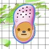 Dog in Croc $DIC Portal