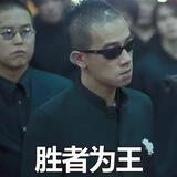 山鸡zm超强续租公群 【认准山鸡zm】